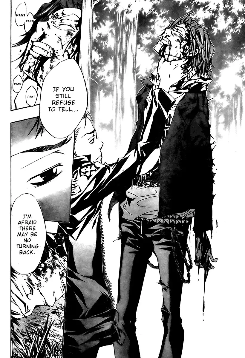 Katekyo Hitman Reborn! Chapter 153 14